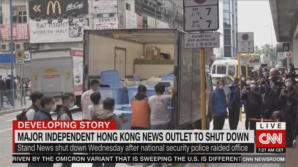 又一網媒遭噤聲！　香港「眾新聞」1/3宣布停運