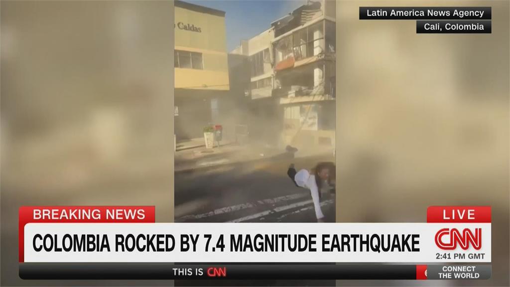 哥倫比亞7.4強震！　數十棟建築毀損　至少40人死亡
