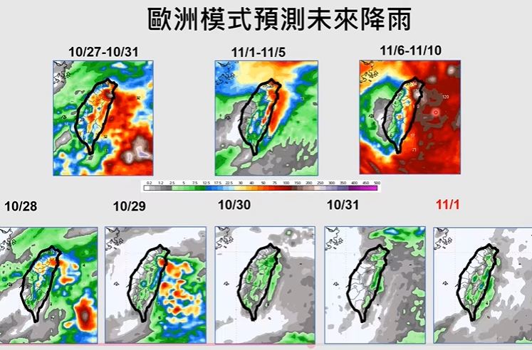 2熱帶擾動「恐發展成雙颱」路徑曝光!專家揭「第3波東北季風」雨彈轟不停