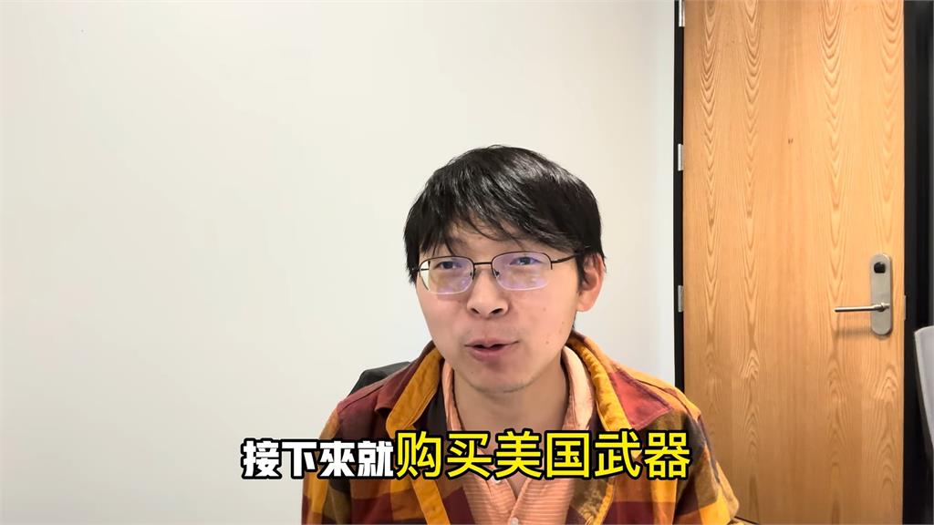 國民黨民調卡住上不去!他曝標語改10個字穩贏民進黨 網譏笑:太難為了