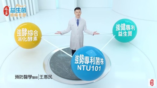 狂歡之後的煩悶感如何排解 ? 睡前記住一動作 明早起床繼續嗨!