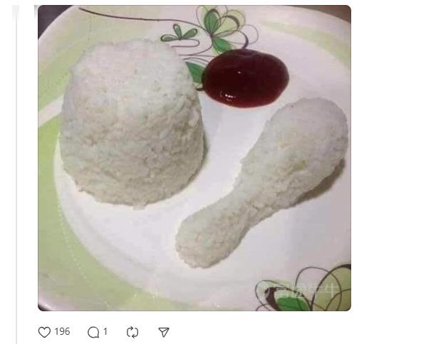 妹子曬183元便當只有「1鷄腿+白飯」?網見備注秒懂:標點符號很重要