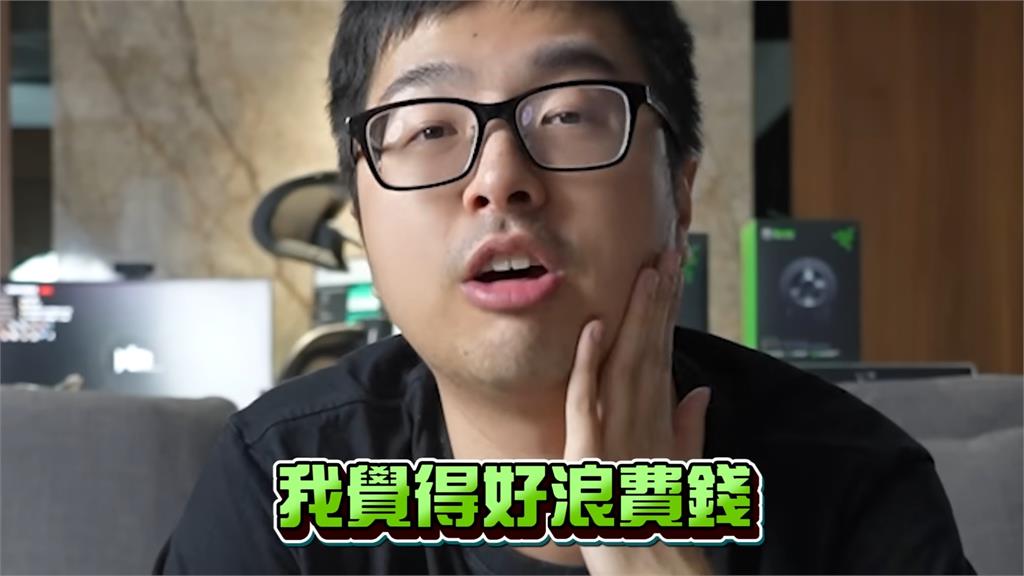 一直被擋贊助！丁特曝光BYG解散內幕　4年白燒5千萬：找不到堅持的理由