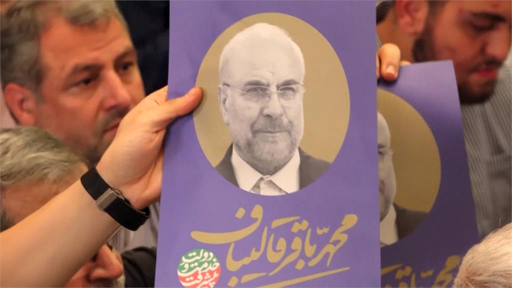 美擬扶植伊國會議長？卡利巴夫多次任要職　卻深陷暴力鎮壓貪污爭議