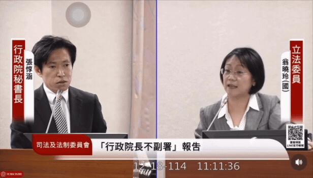 網讚張惇涵超猛：政院新戰神！王鴻薇、翁曉玲、羅智強「全敗尬片」一覽