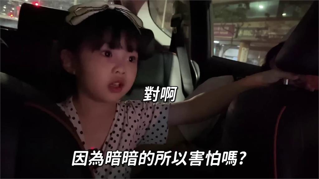 南韓女童體驗撈魚遊戲「紙網連破2次」 傷心模樣網心疼喊:以後再接再厲