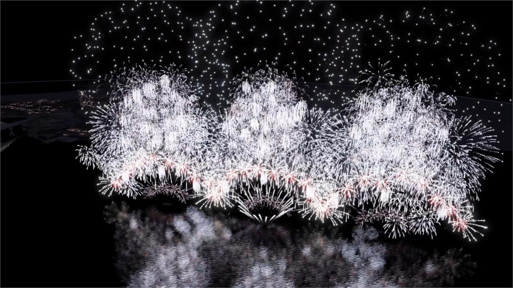 新北年度最大跨年煙火秀 台日韓多組藝人將輪番開唱