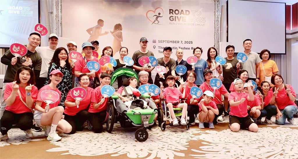 2025歡呼兒公益路跑 萬豪集團19家飯店老總為愛歡呼!