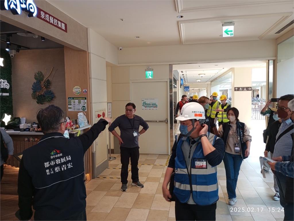 快新聞/中市府稽查大型商場 第4天揪出「2業者有缺失」將依法開罰