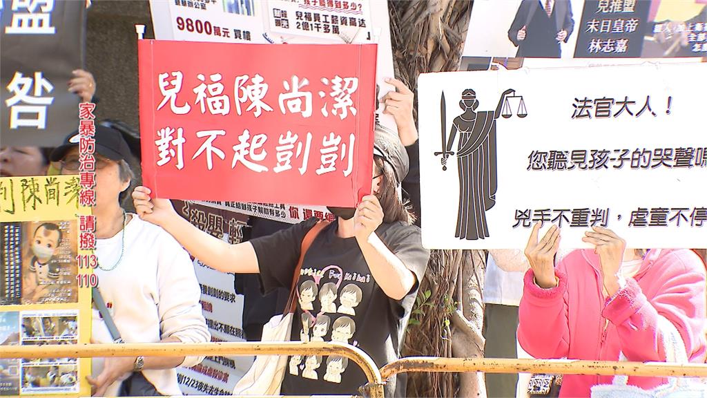 剴剴案檢列兒福社工十大惡行　郁方：該下十九層地獄