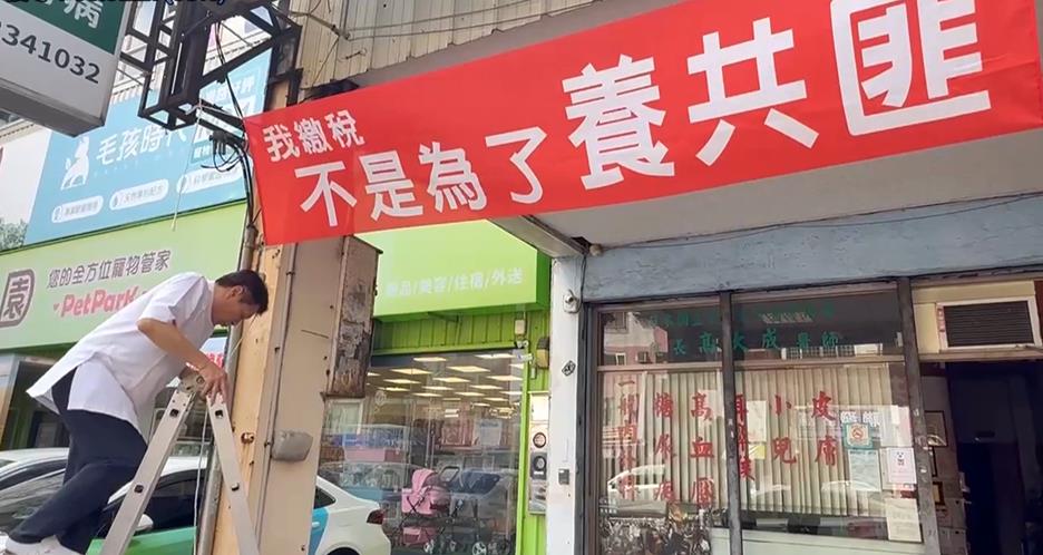 高大成金句連環砲 再批親中立委「裝傻、著猴」