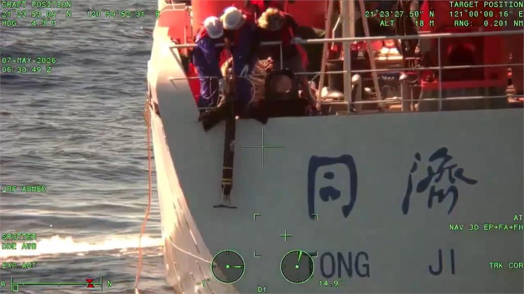 快新聞／鵝鑾鼻外海驚現「中國科研船」！海巡廣播強制驅離