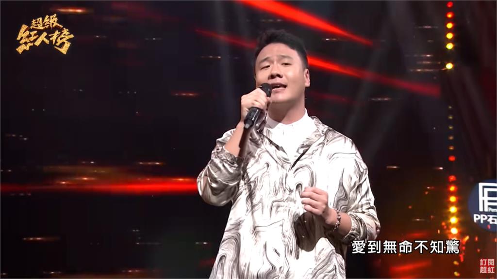 阿翰踢館「愛到無命不知驚」唱功全開！200萬網友全驚呆：YT界王識賢