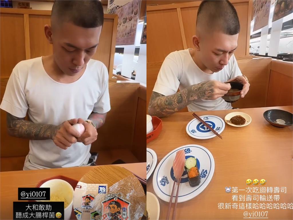 網紅鳳梨「遭連開9槍」出事!槍手逃逸中「最新狀態曝光」