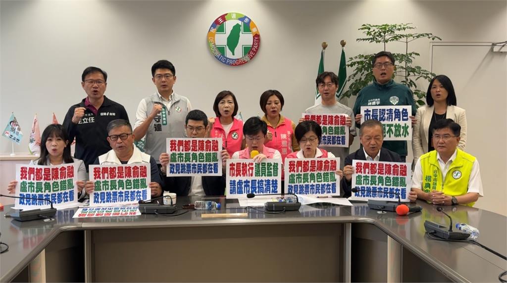 台中議會火爆!盧秀燕反質詢議員 綠營:盧卸任前焦慮症