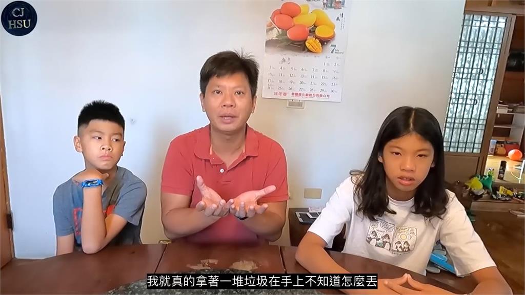 睽違四年返台!他曝台美文化差異 見「資源回收」驚呼:不知道怎麼丟
