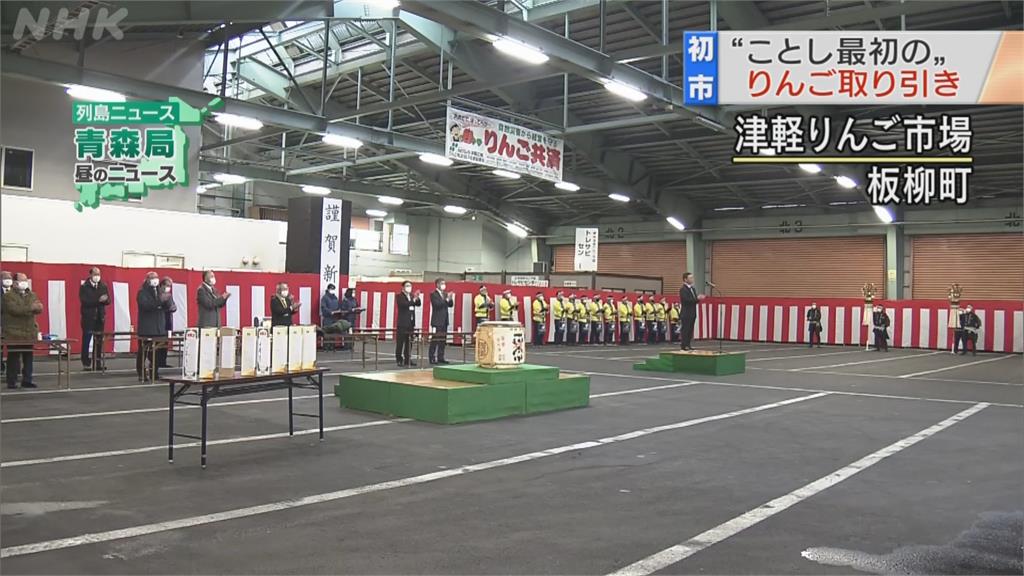 日本新年第一「鮪」開拍　壽司店407萬台幣得標