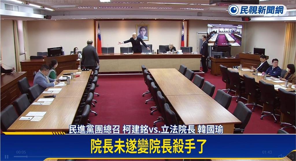 向韓國瑜「敬禮」遭酸「院長未遂變殺手」!柯建銘「1神回」反擊:我是…