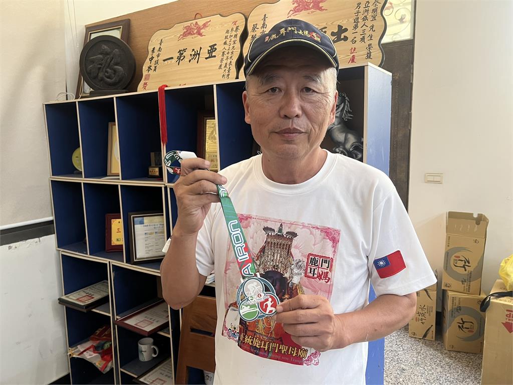 「台灣極限超級鐵人賽」台南登場 鐵人阿伯:把媽祖信仰推向全世界