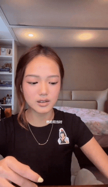 鍾麗緹17歲正妹女兒直播遭突襲「疑光速藏電子菸」！嚇到靈魂出竅畫面流出