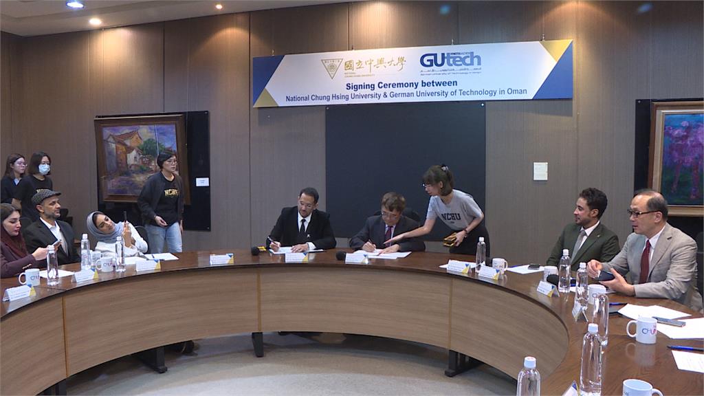 興大與阿曼德國科技大學簽訂MOU　開創學術新里程碑