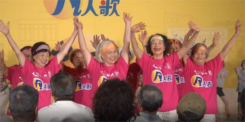 綠光劇團「人間條件八」　新春再度重返全台巡演