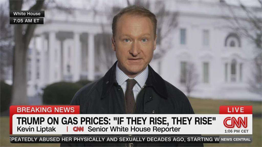 美伊衝突油價恐飆「一桶150美元」　川普：不在乎　油價漲就漲　