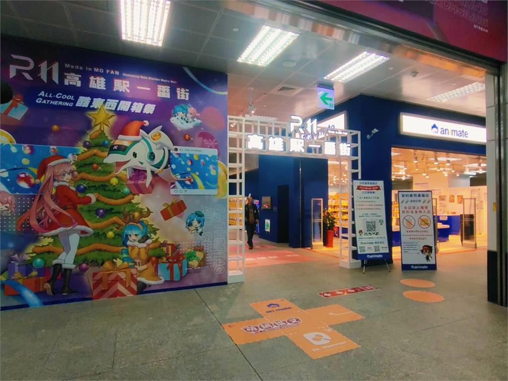 唐吉訶德進軍南台灣 全台最大分店落腳高雄大立百貨