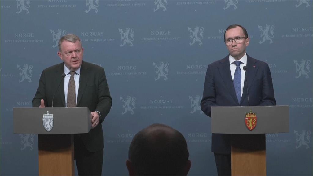 川普揚言向歐洲祭出關稅　歐洲８國強硬回擊：絕不接受勒索