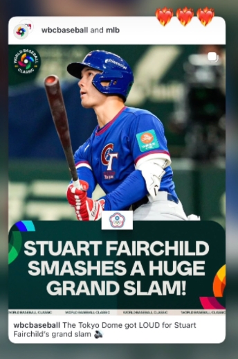 經典賽／費仔炸裂敲出滿貫砲！金髮辣妻場邊「穿台灣戰袍」辣腿現形　網暈：大嫂加持