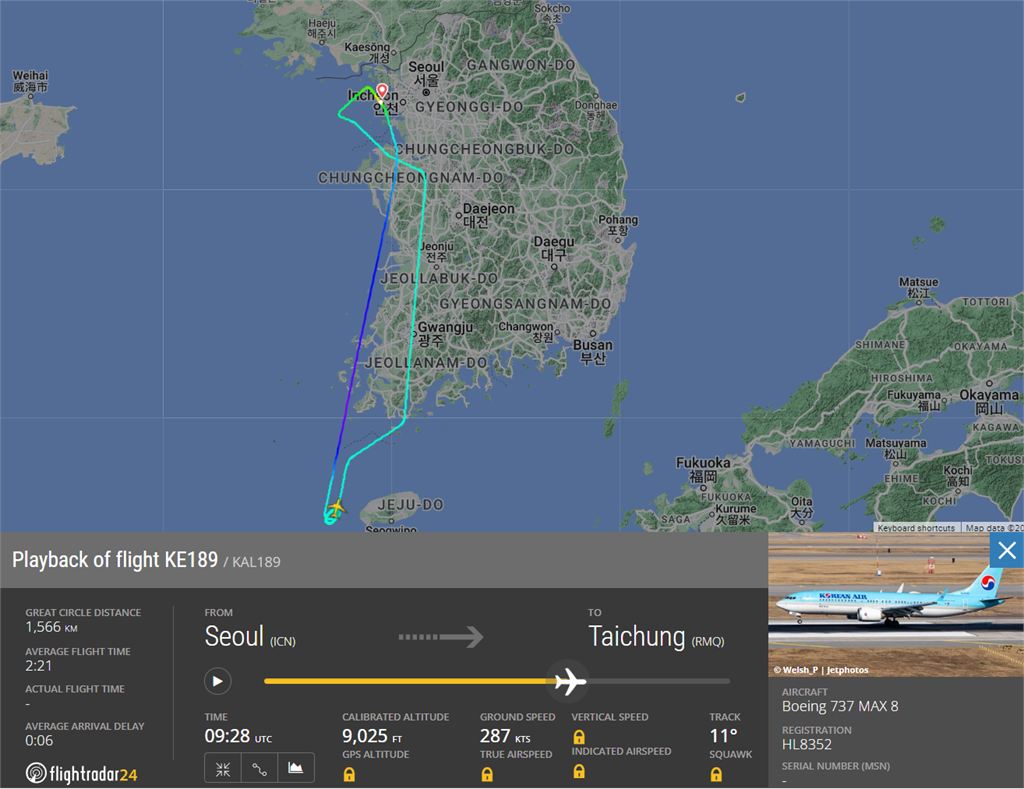 快新聞／大韓航空「仁川－台中」班機意外！增壓系統異常緊急返航　13人送醫
