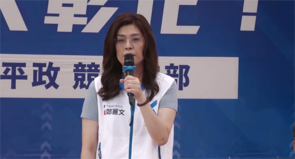 王惠美四度拒合體鄭麗文　閃電訪歐避陪魏平政登記？