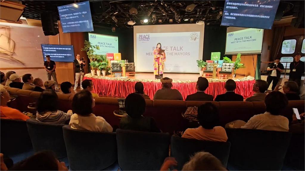 「和平船」來台10週年　謝國樑、蔣萬安登船談歷史