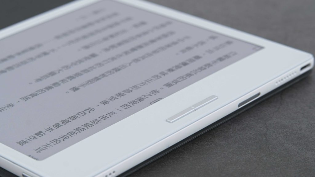 「心得」一年三台電子閱讀器!BOOX Go Color 7 開箱與我的數位閱讀體驗