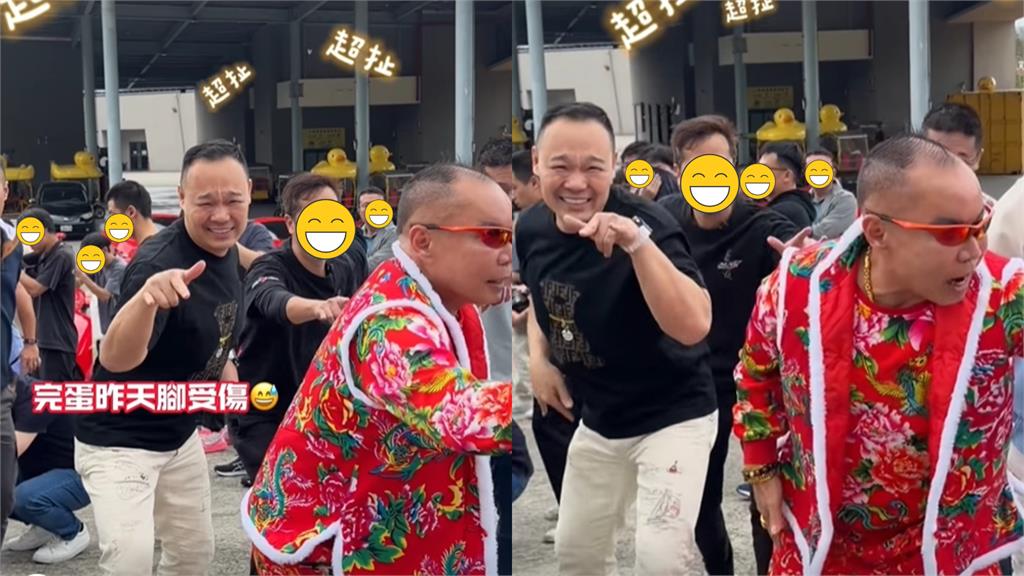 「1.35億馬王」謝老闆尬舞吊車大王!14秒「求救眼神」狂380萬人朝聖