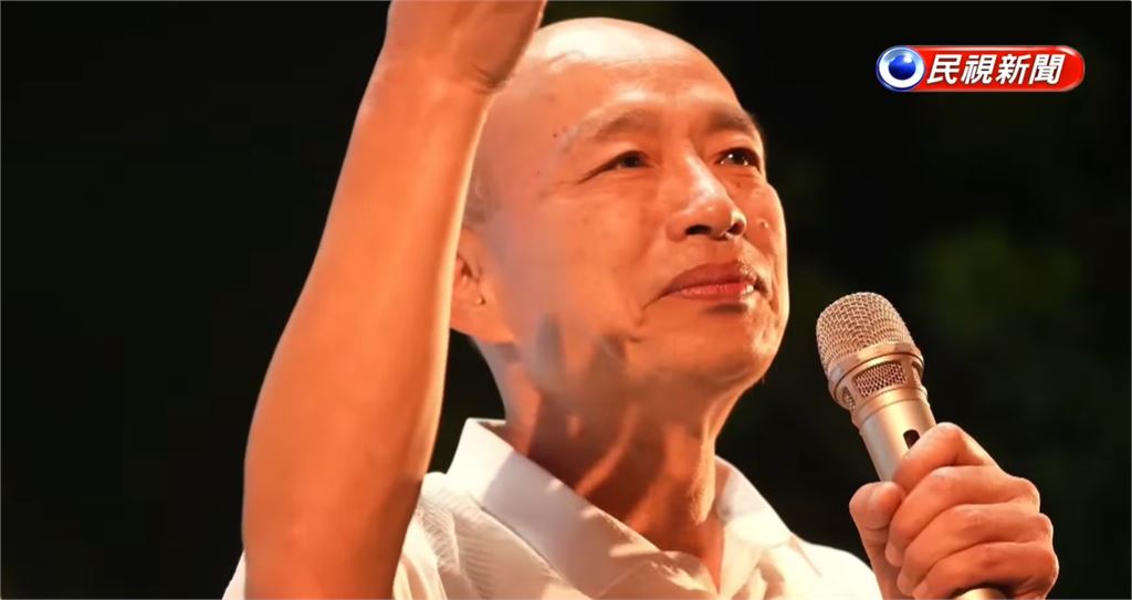 韓國瑜站台喊蓋萬里長城「高雄台南不來往」！柯志恩「表情超僵」尷尬畫面曝光