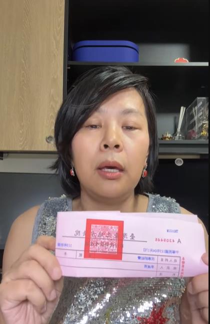 李貞秀提假處分！律師揭4關鍵曝真實用意：「這東西」才能被公布