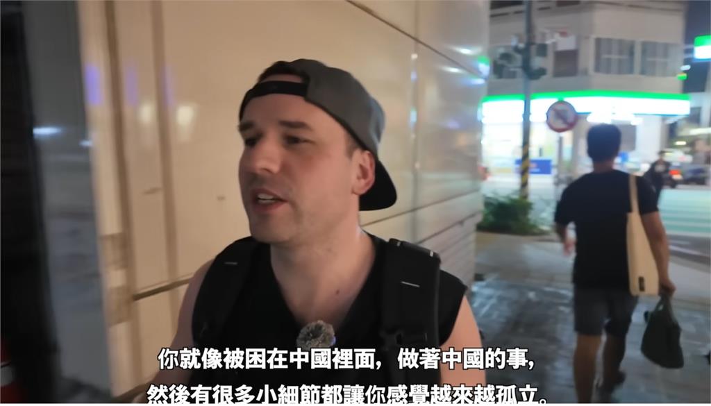 加拿大網紅「脫離中國」搬來台灣！抖2內幕「真實狀況差很大」：逃出來了…