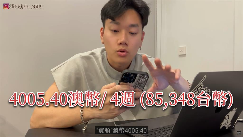 體力活好辛苦?他赴澳洲打工度假 倉庫撿貨1個月曝心得:大改觀