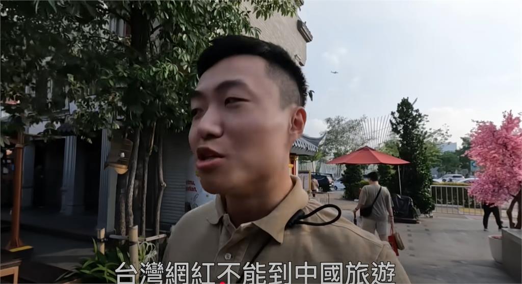 阿滴遭鍾明軒點名「落井下石」!黃大謙不忍揭近況…親吐「不敢去中國」2原因
