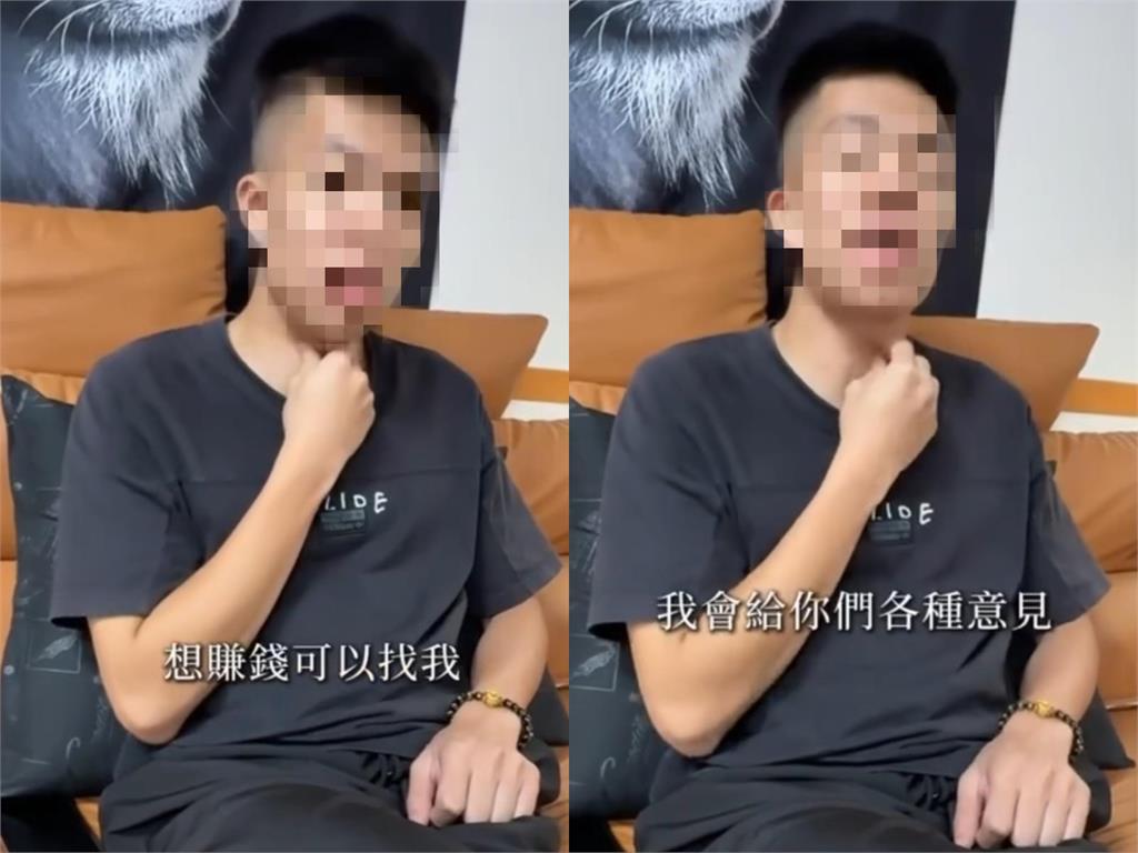 詐騙犯「騙300萬只賠7千」竟拍抖音教學！全網「揪1細節」怒嗆：刑責不夠重