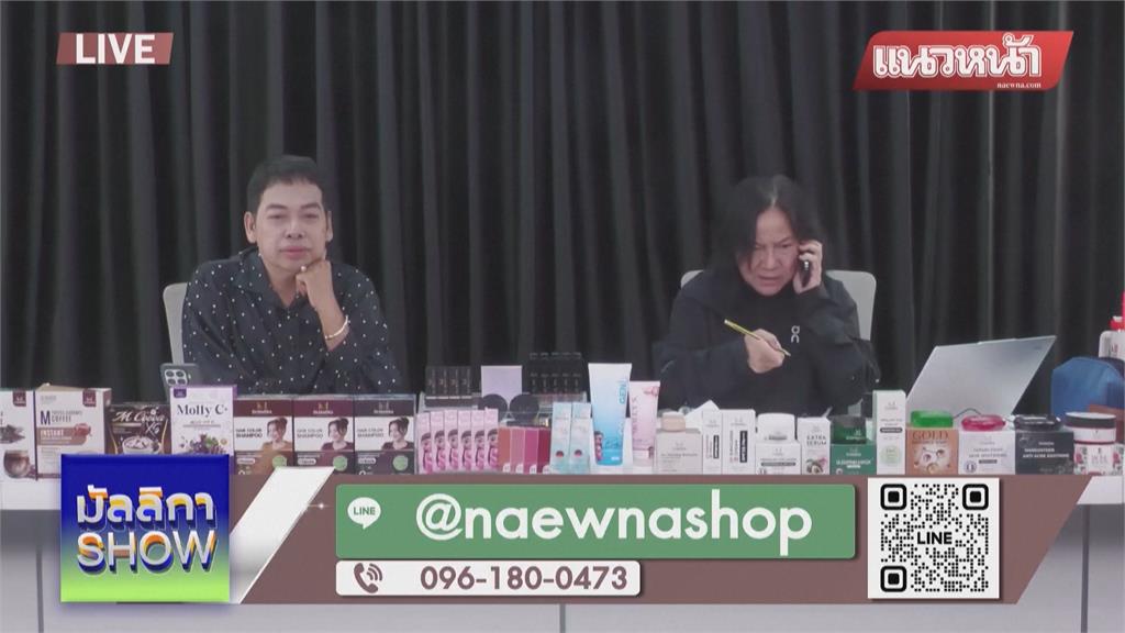 泰國又傳槍擊! 前議員槍殺官員 call in直播自爆「殺人了」