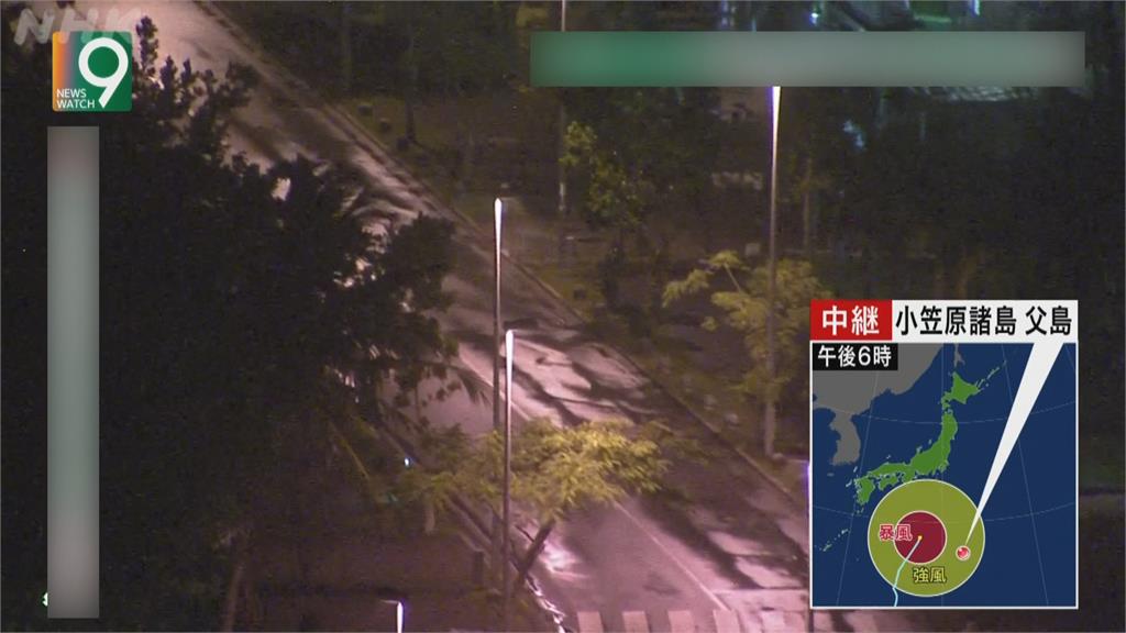 中颱蒲公英直撲日本　八丈島風雨增強