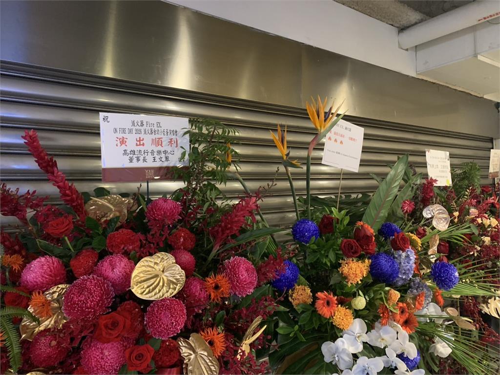 快新聞／楊大正激動淚崩！滅火器攻蛋DAY2萬人感動　宣布12/12再登高雄巨蛋