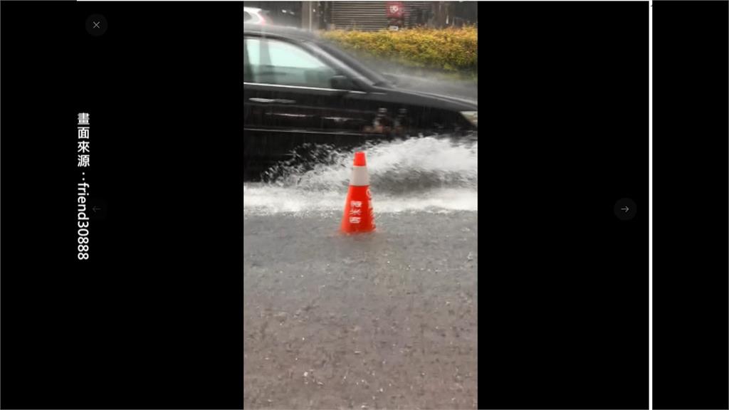 午後雨彈狂炸！桃園.台中多地淹水　民眾：納莉颱風後第一次