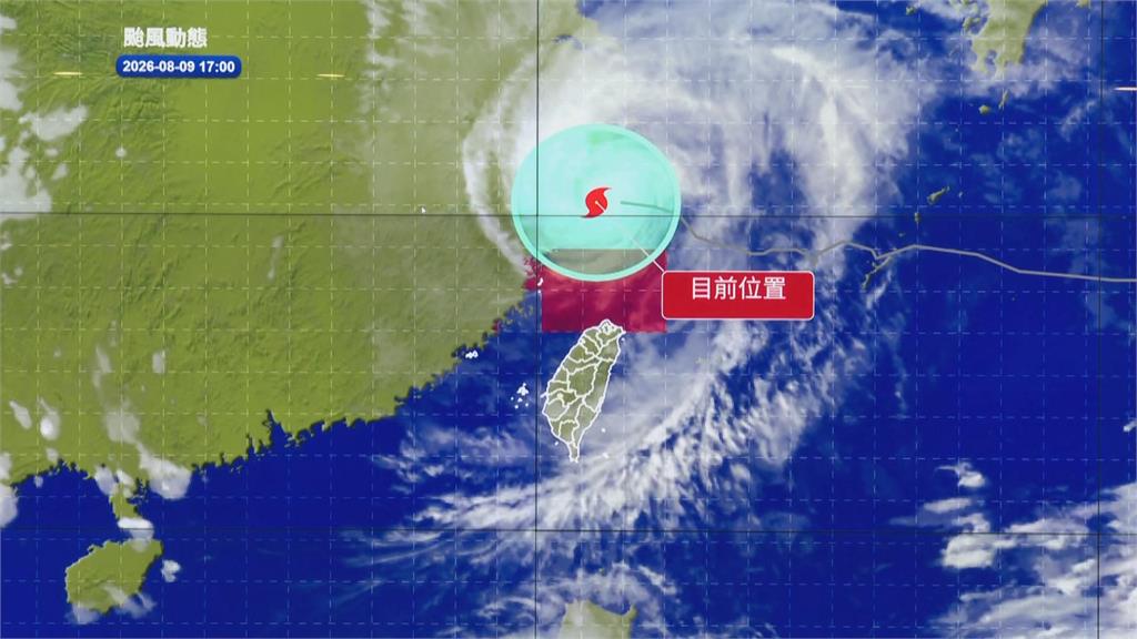 快新聞／白海豚還沒到「上海已泡水中」！三省急撤21萬人　驚險畫面曝