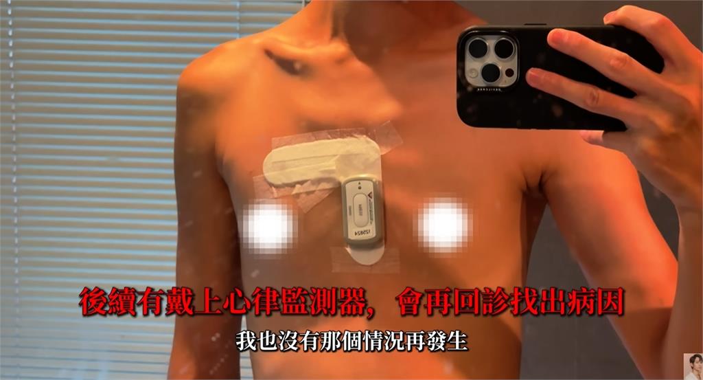 家寧才拒認罪「Andy疑心肌梗塞」掛急診！虛弱插管認了「心理出問題」畫面曝
