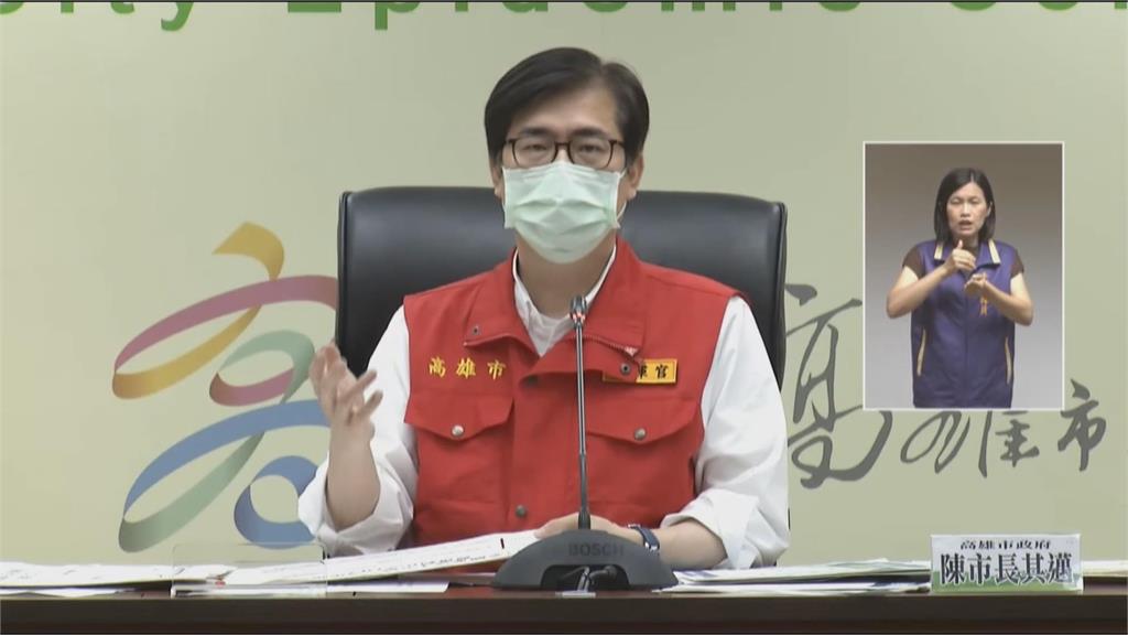 高雄+123 新增確診數平穩 娛樂場所案續燒