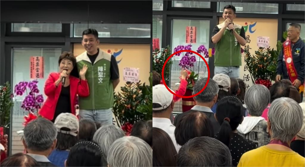 才當面逼問鞭刑！楊燕「巧遇陳聖文」態度大鬼轉　當面認了：希望把你拉過來…