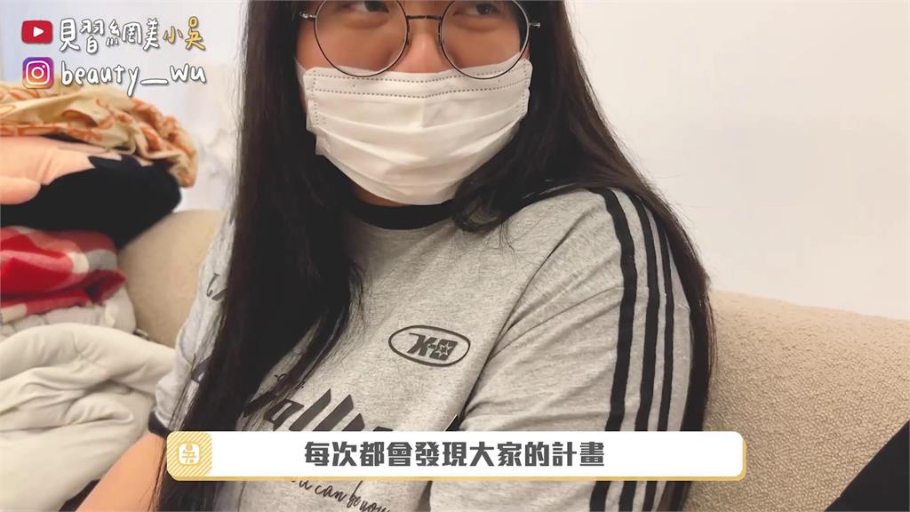 生日整人企劃!網紅「全副武裝」跟蹤到機場 一舉動竟害到自己:好可怕